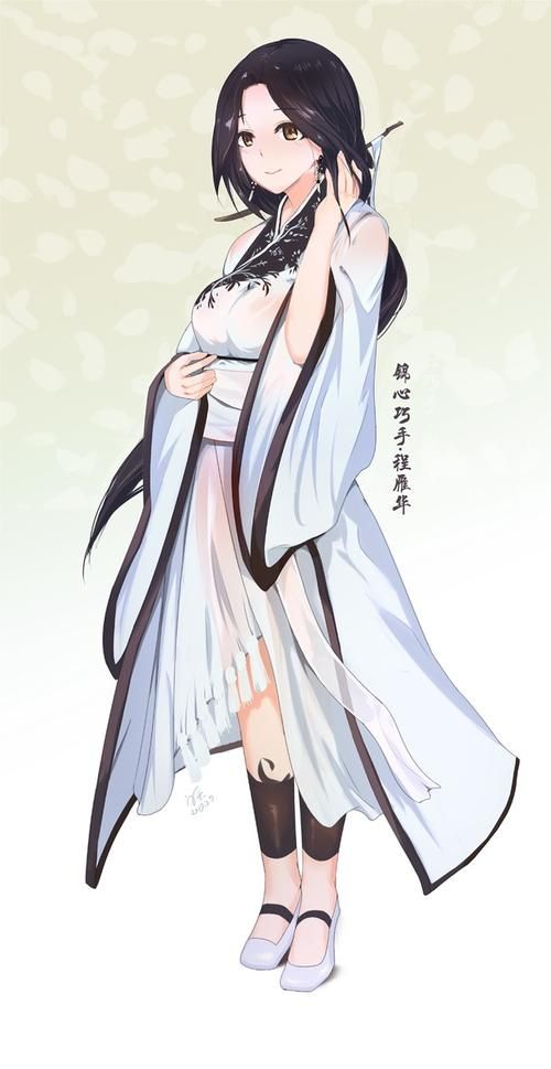 河洛群侠传 奶妈怎么才能让她跑得快