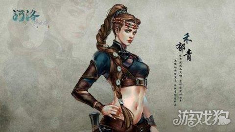 河洛群侠传禾家马帮任务擎天寨禾家马帮任务要怎么完成