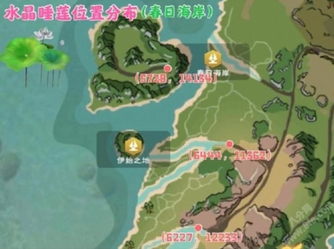 创造与魔法水晶图纸宝箱位置图地图位置都藏在哪
