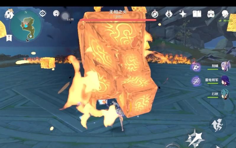 无相火怎么打的快有没有什么技巧