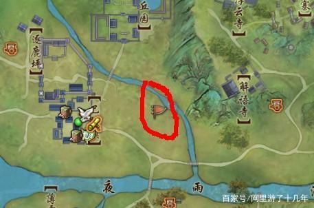 剑三无量山刷马点能刷到什么马