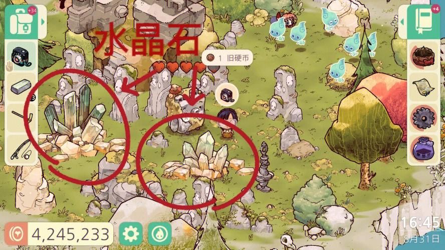 森林地图怎么获得森林地图怎么获得