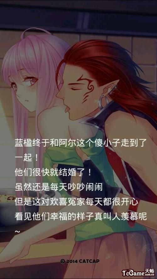 爱养成2所有结局  哪些属性最关键