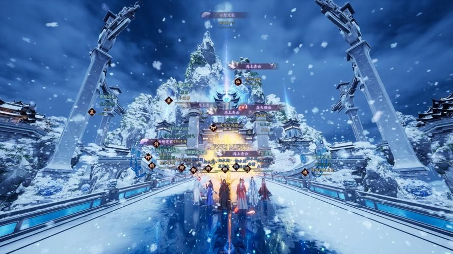 诛仙世界什么时候公测公测消息什么时候公布
