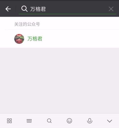 王者荣耀空白符号空白符号怎么用