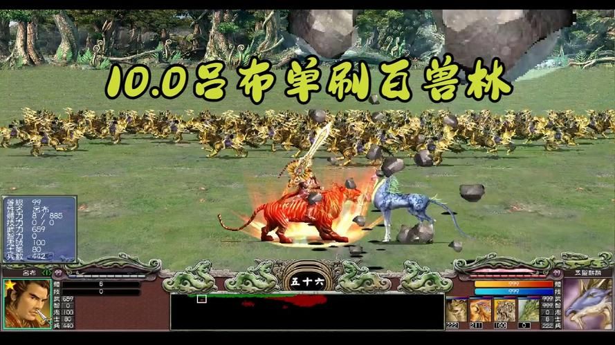 三国群英传7原味强化版适合新手入坑吗