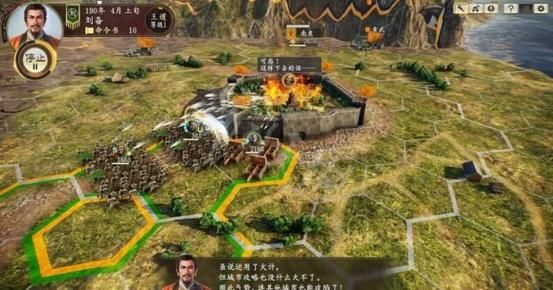 三国志14攻城技巧怎么才能稳稳拿下城池
