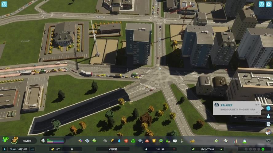 都市天际线新手必备mod  哪些MOD可以提高效率