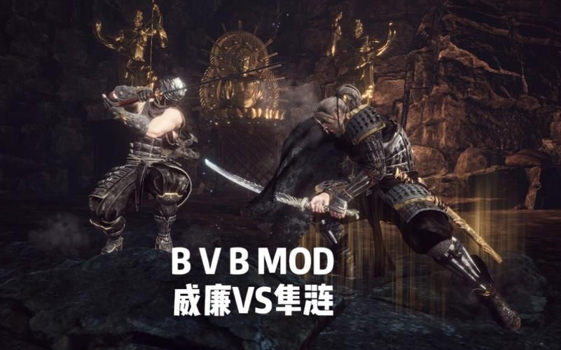 仁王2mod怎么安装  哪些Mod值得推荐