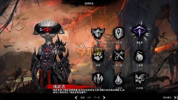 激战2战士转什么职业  哪个更适合你