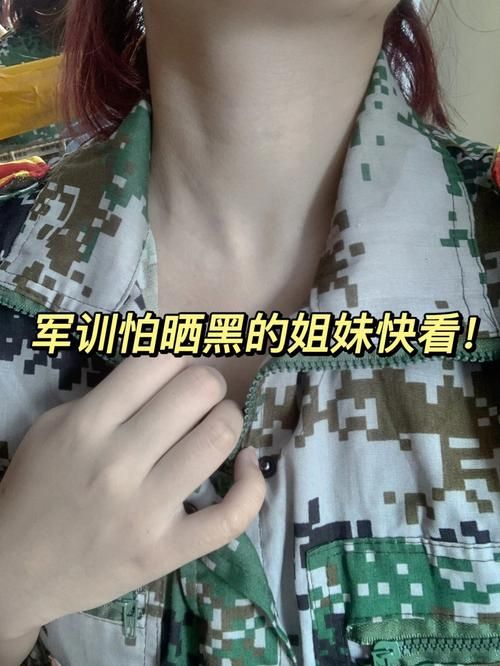 绝巴哈怎么开军训式高强度开荒
