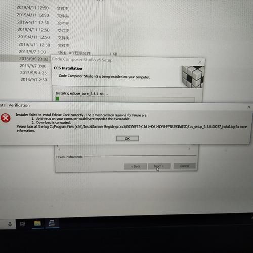 c++2015安装失败  到底是什么原因呢