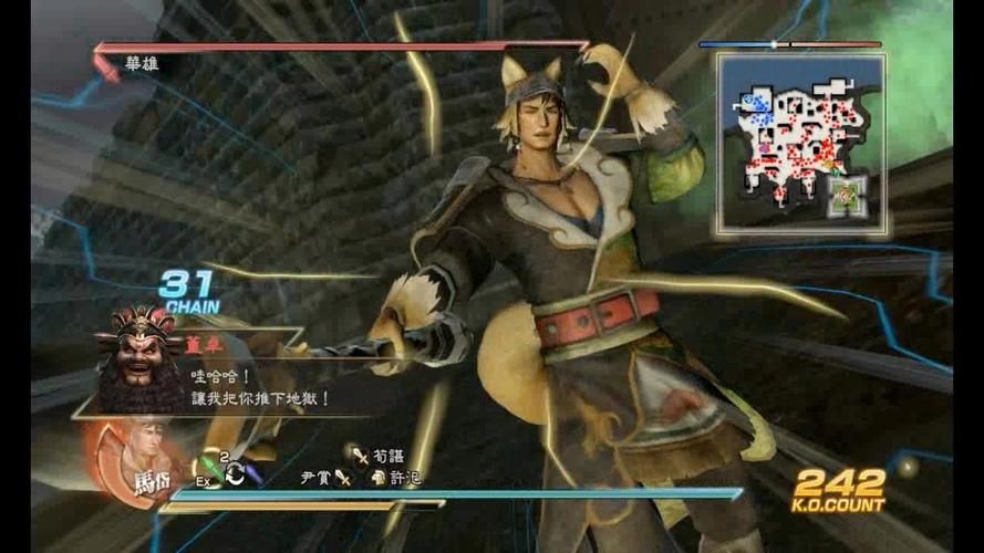 真三国无双7猛将传将星模式攻略哪些武将值得培养