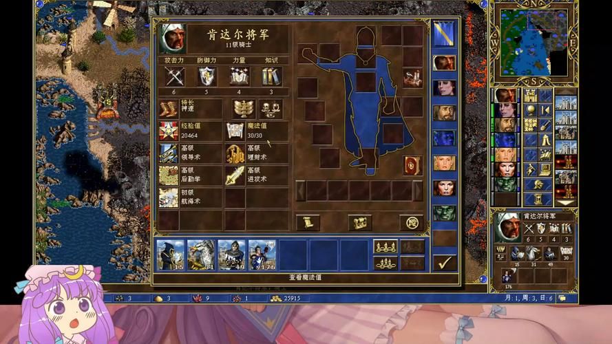 英雄无敌3战役详细攻略  哪些技巧能让你更快通关