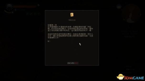 诺威格瑞的黑帮失败难道要先做完主线打倒二世