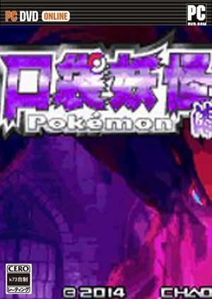 漆黑的魅影5.0ex+bw漆黑的魅影还有更新吗
