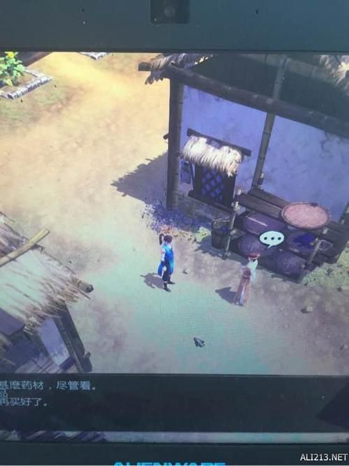 侠客风云传杜康村完美攻略奖励怎样才能拿到
