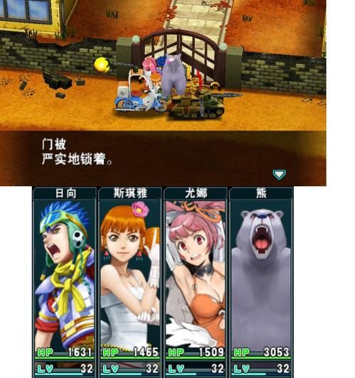 重装机兵4 金手指能修改哪些内容