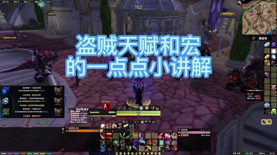盗贼开锁1 300攻略怎么才能快速冲到300级