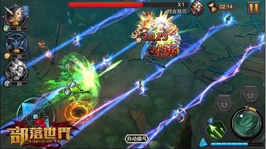 盗贼开锁1 300攻略怎么才能快速冲到300级