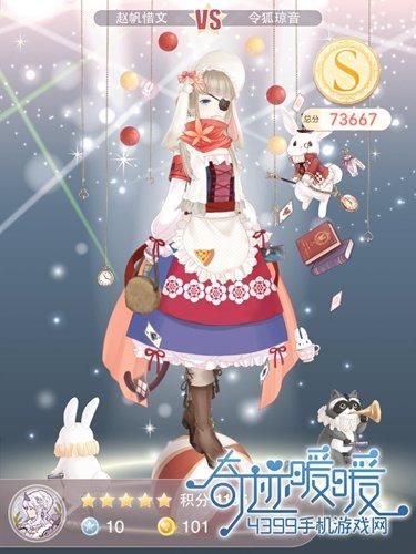 奇迹暖暖圣诞家庭聚会暖暖的搭配灵感有哪些