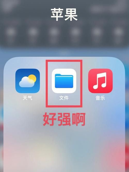 苹果app没有模拟人生了是不是苹果商店下架了