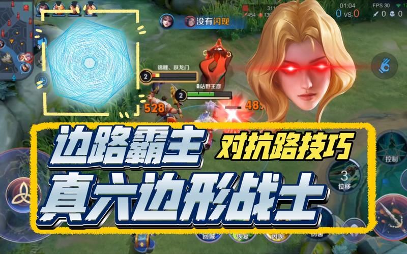 对抗路谁打夏洛特最轻松钟无艳和狂铁谁更能压制