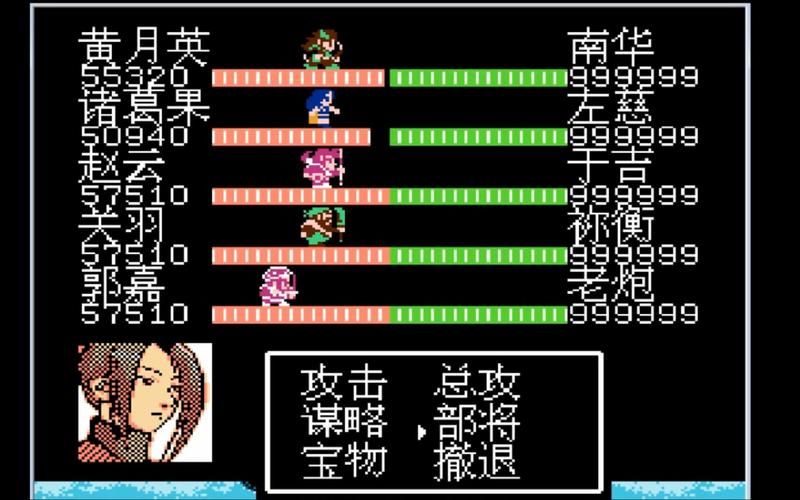 fc吞食天地1攻略哪些方法效率最高