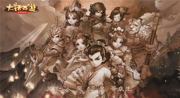 大话西游手游时间服和免费服的区别到底哪个更适合休闲玩家