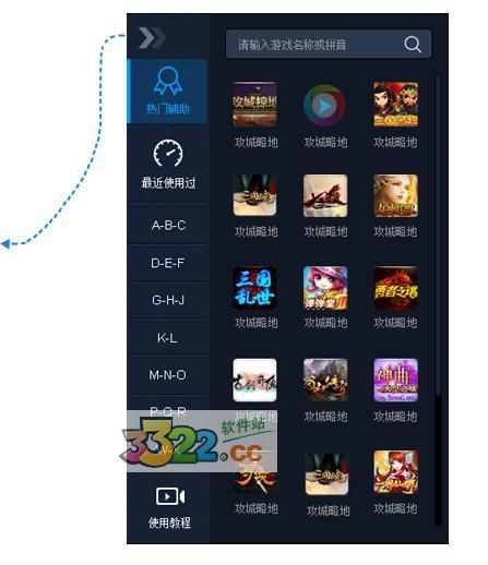 pc破解游戏网站哪个网站资源最全