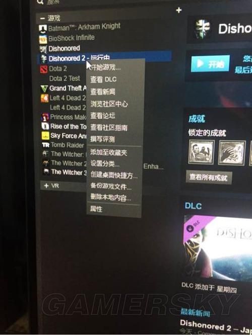 耻辱二中文怎么设置怎么设置才正确