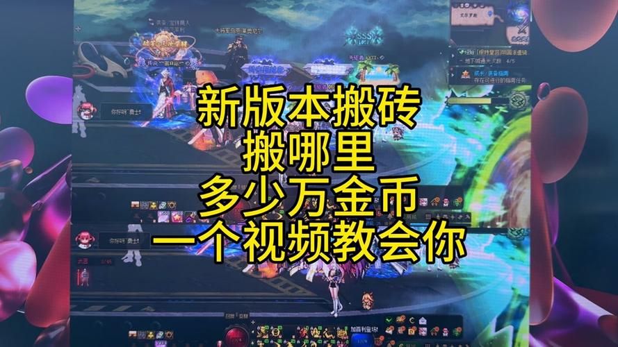 2022dnf账号金库升级价格表价格表告诉你该怎么选