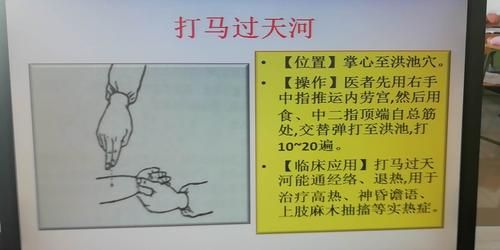 无量山刷马有什么技巧吗