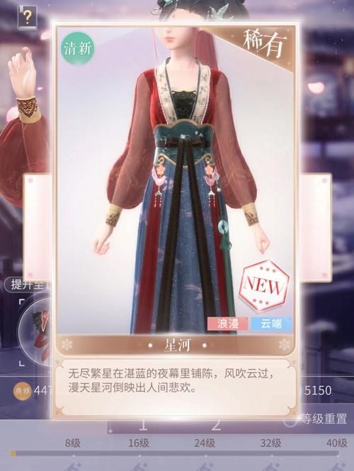 剑网三云端  它和普通版本有什么区别