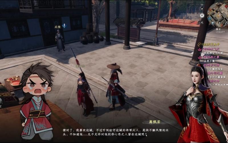 下一站江湖谁将笑傲江湖