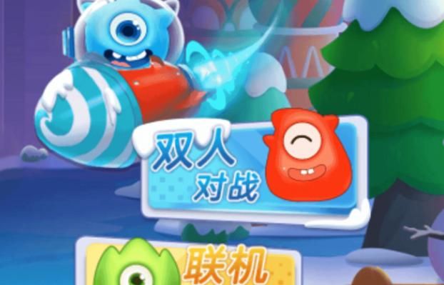 一人一半屏幕的双人游戏谁是游戏高手