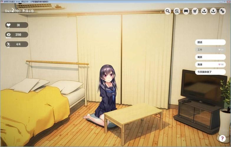 1room全剧情流程图文流程图文帮你理清思路