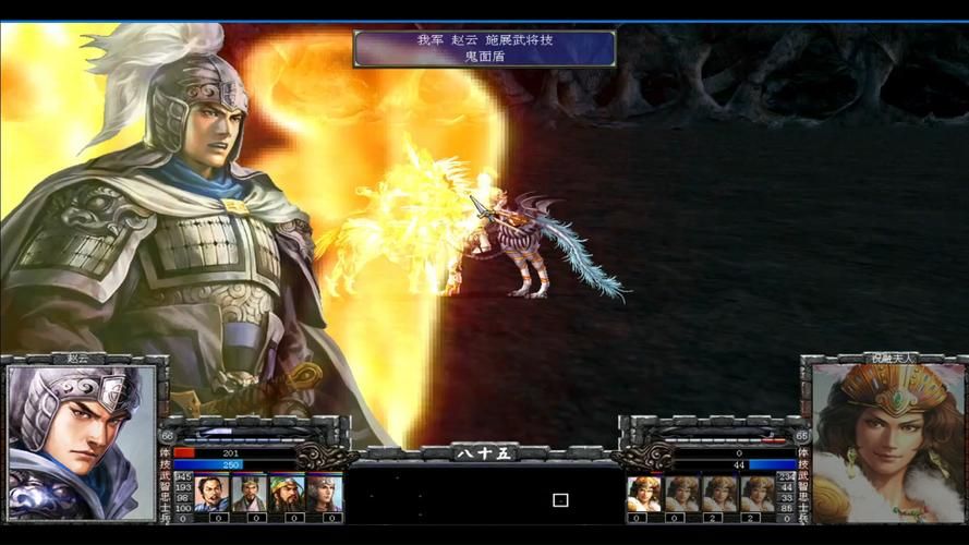 三国群英传7后期最强兵种真的比其他兵种都强吗
