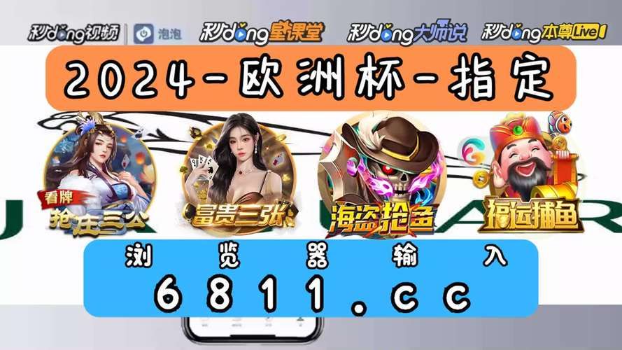疯狂魔鬼城打币机技巧它真的能带来更多收益吗