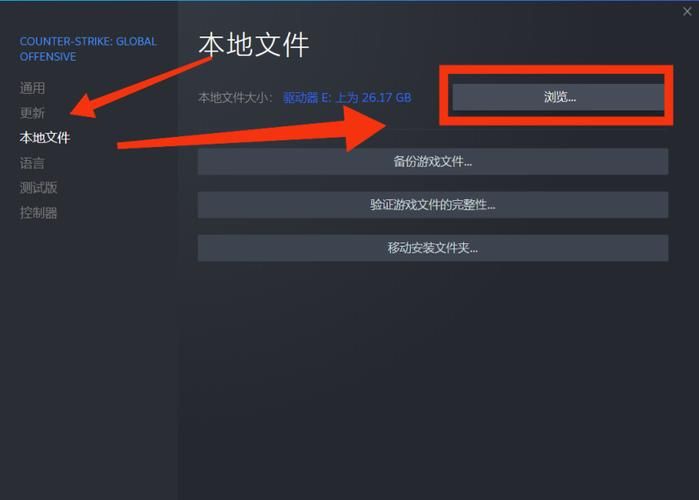 csgo cfg怎么用 配置文件怎么设置