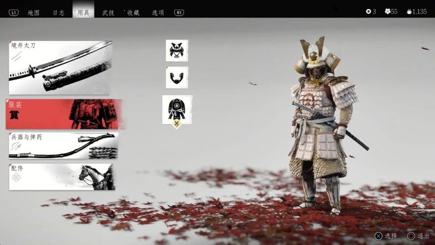 对马岛之魂白金需要打最高难度吗