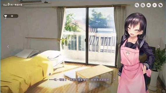 家出少女全奖杯攻略  解锁CG的秘密是什么