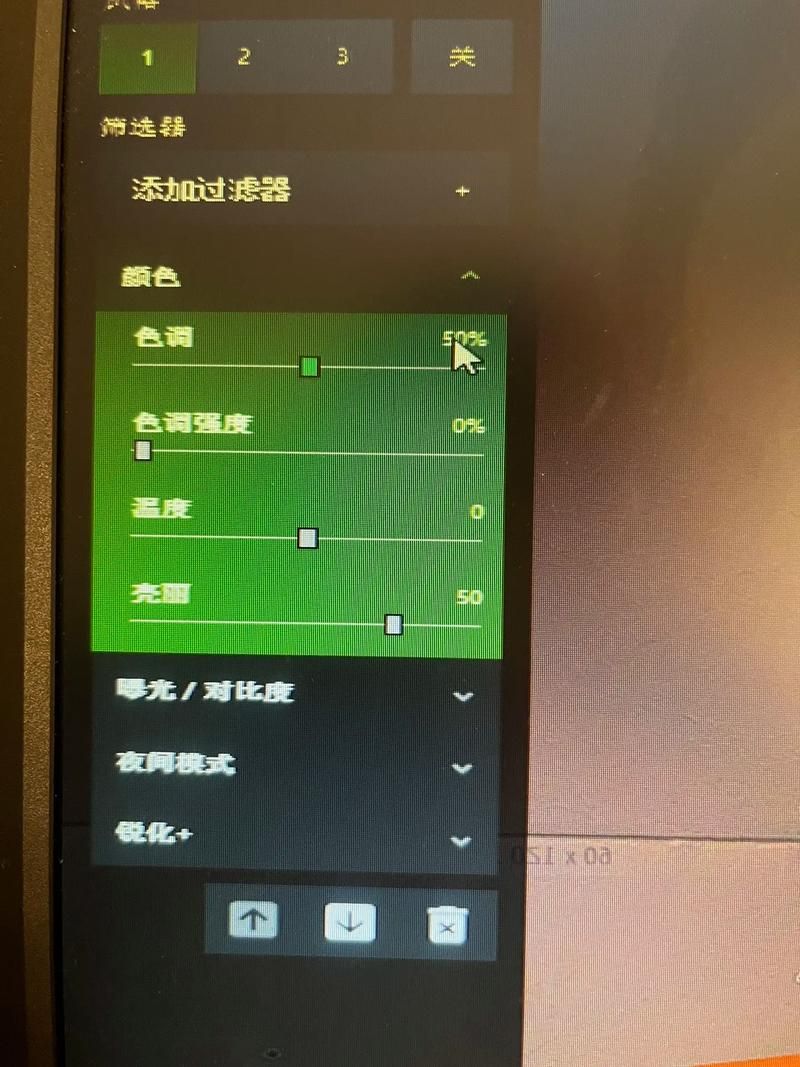 n卡滤镜打不开游戏窗口化试试