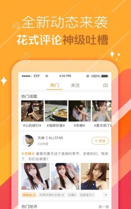 扁豆传媒网址入口色板他们的网址在哪里呢