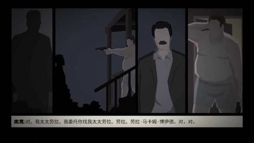 这是警察1攻略  跟着攻略一步步成为警界精英