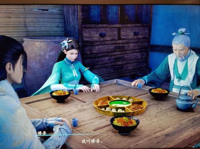 仙剑7攻略结局都有哪些