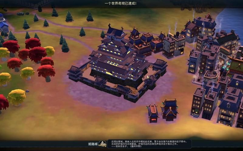 文明6奇观排名哪些奇观能带来最大收益