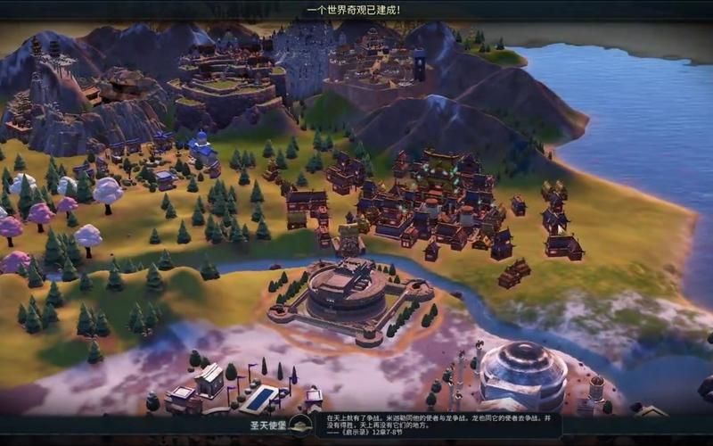 文明6奇观排名哪些奇观能带来最大收益