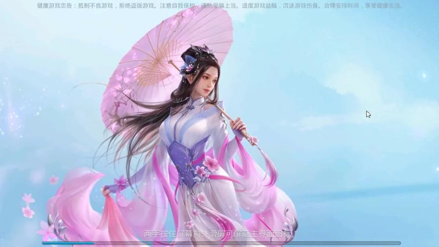 问道手游不氪金一个人玩什么职业选木系还是战士更适合新手