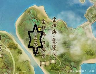 剑网三刷马点马场伙计能提供信息吗